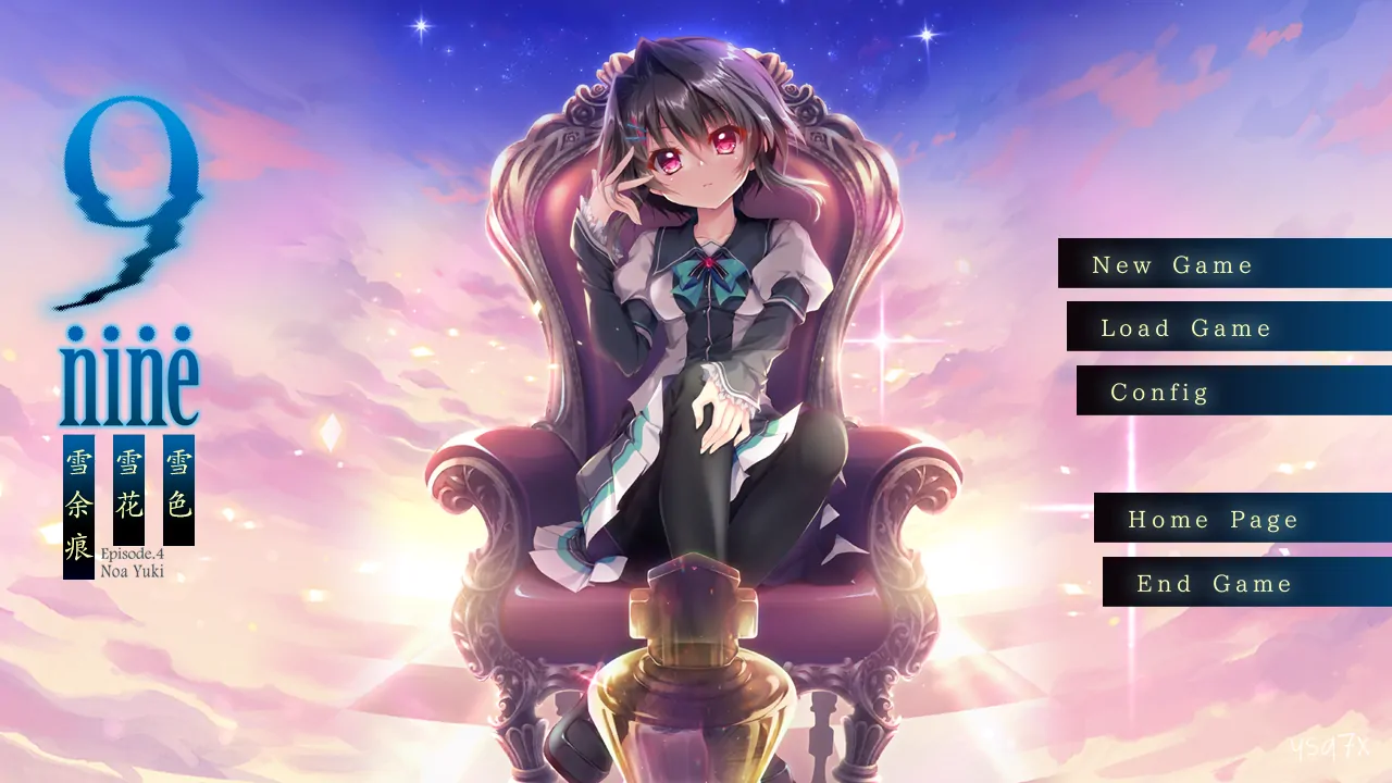 【官中】【汉化】9-nine-雪色雪花雪之痕-洛神社区