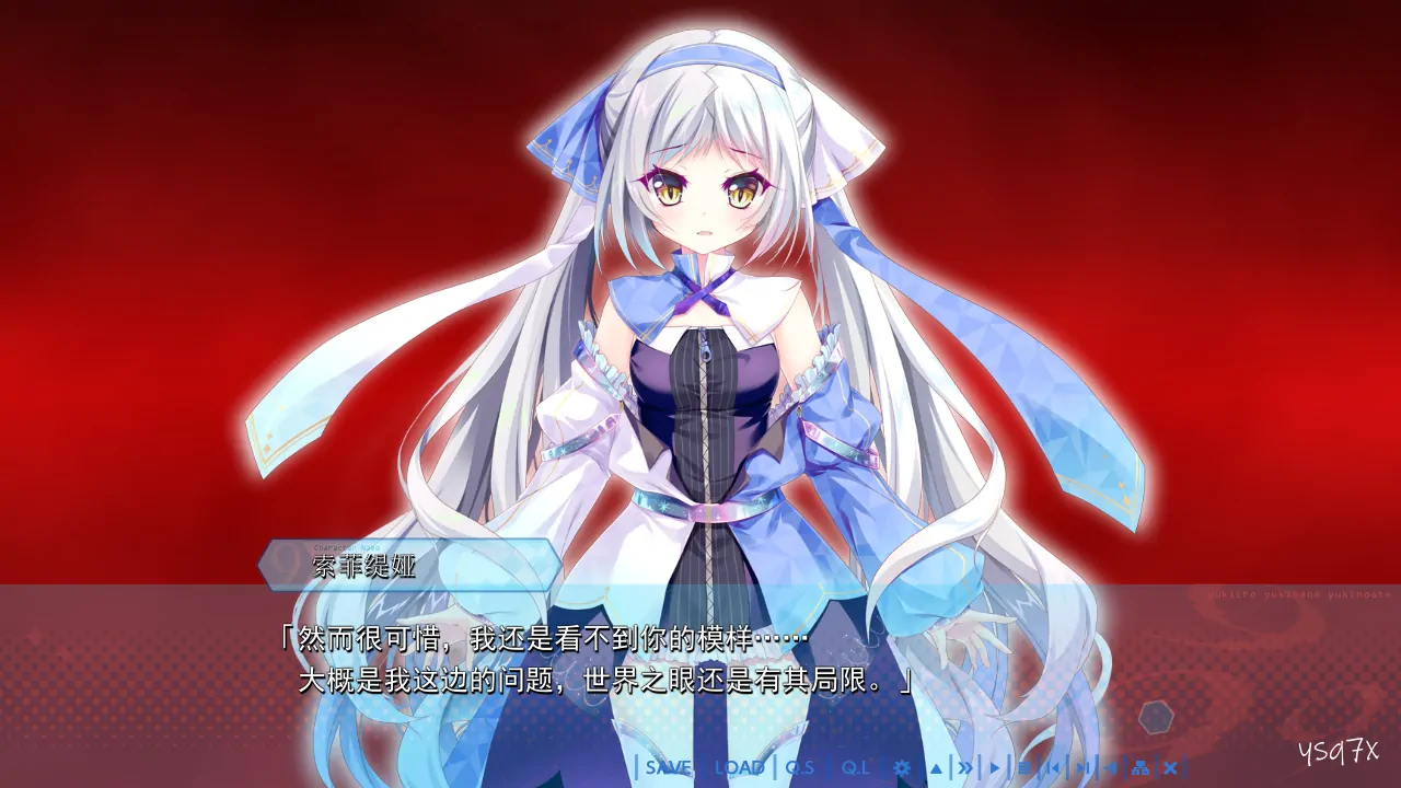 【官中】【汉化】9-nine-雪色雪花雪之痕-洛神社区