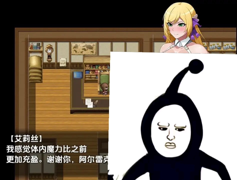 污染：腐蚀公主的身体和灵魂-洛神社区