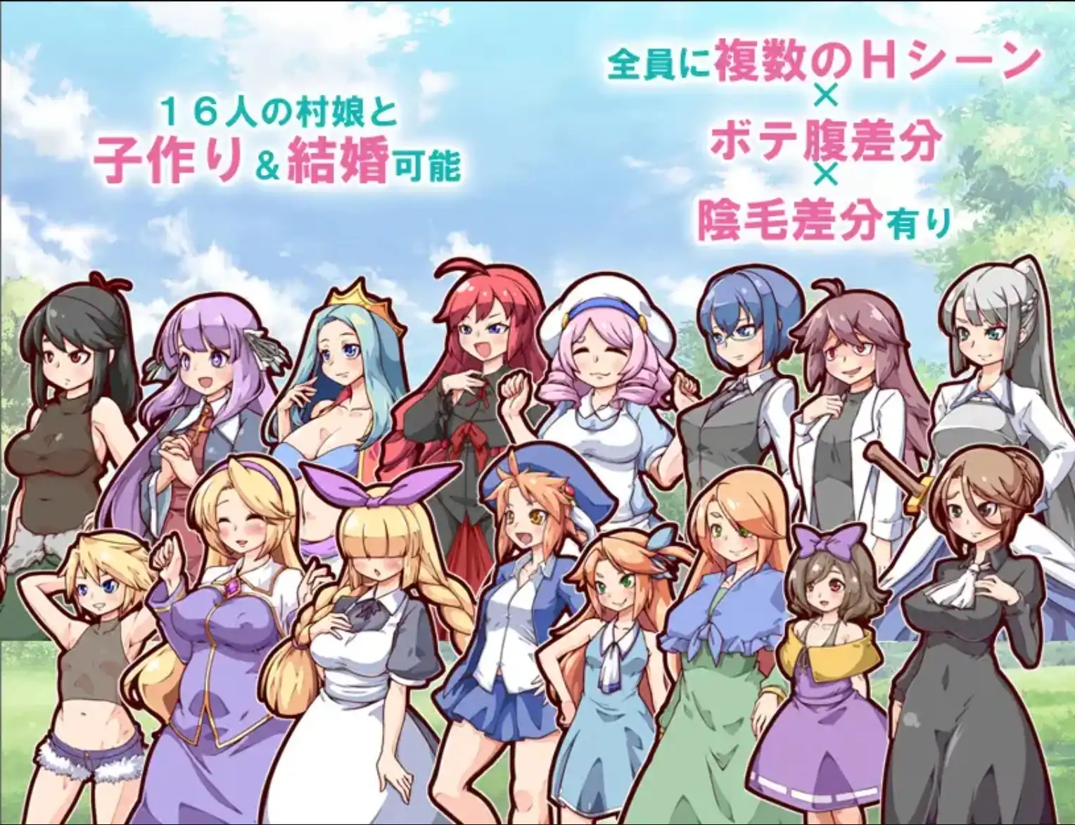 【爆款RPG/汉化/动态】怀孕牧场：怀孕吧！1.1.0汉化版-洛神社区