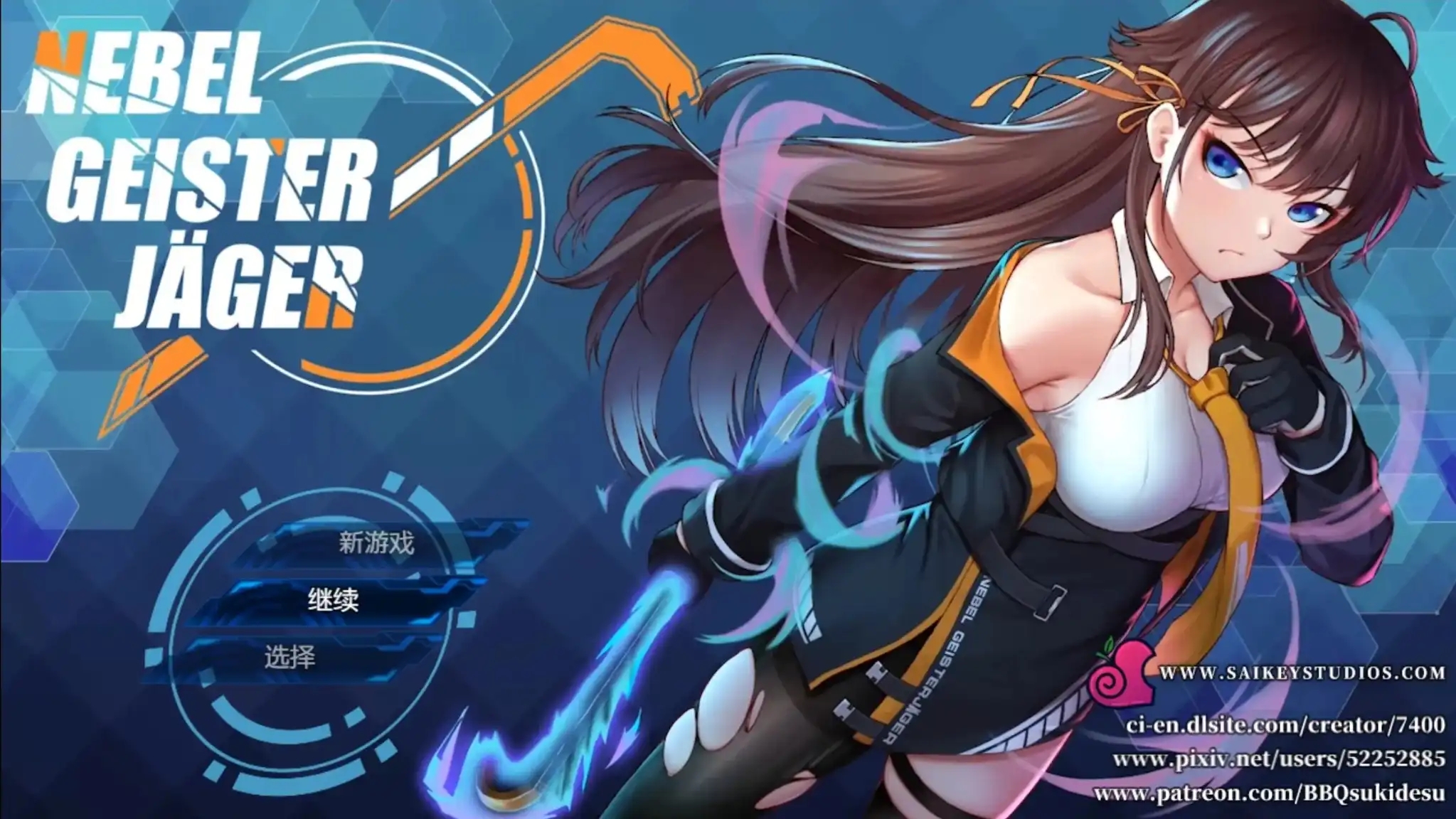 【日系RPG/汉化/动态】除灵猎人~最初的羔羊1.044汉化版-洛神社区