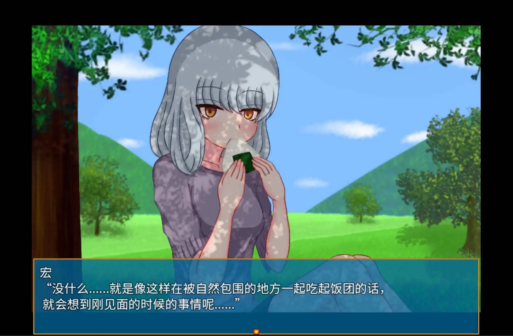 【爆款RPG/AI汉化/安卓】乡下生活1.0修复版-洛神社区