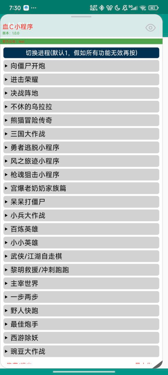 20251019011118230-5fbb4eb0e7c2cedf731ec7c18e344141