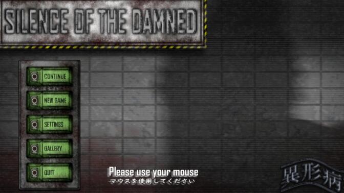 异形病栋安卓版-洛神社区