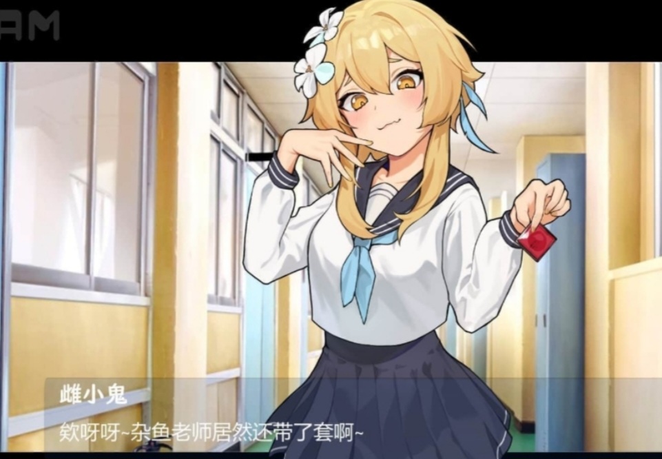 男厕的奇怪声音~让你见识大人的力量-洛神社区