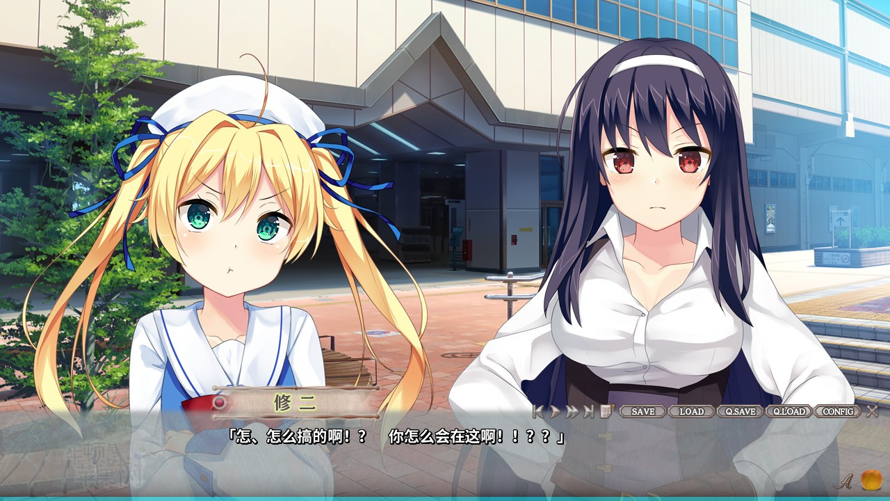 牛顿与苹果树-洛神社区