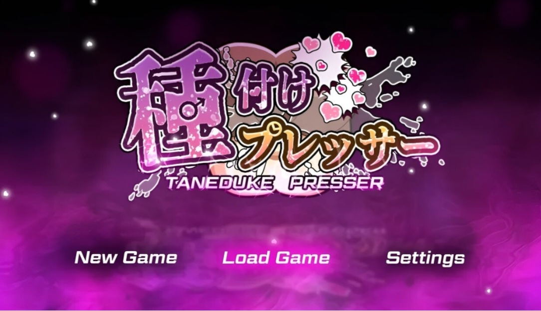 【安卓】播种压榨机-洛神社区