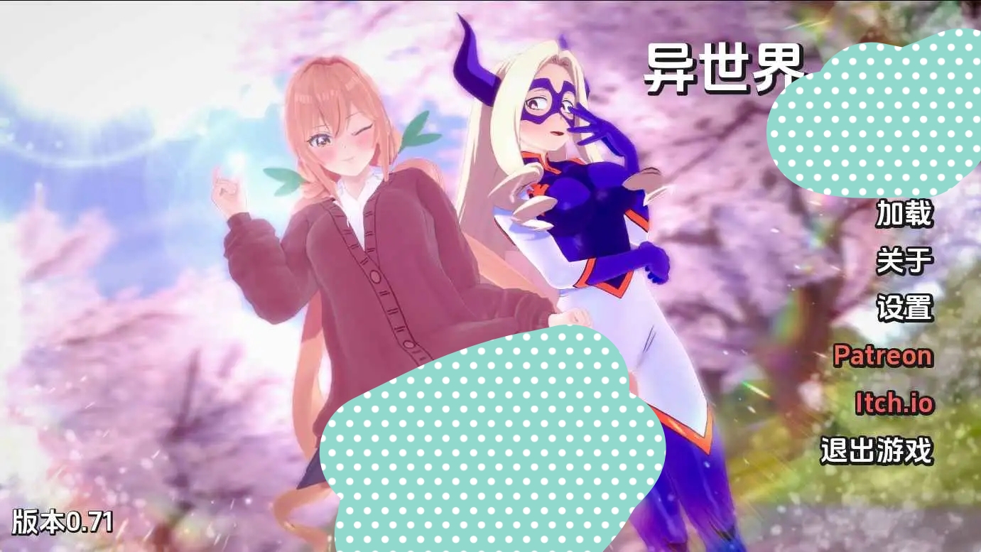 20251024100925413-2222e99b62bd5d2f35b486ab580b4674