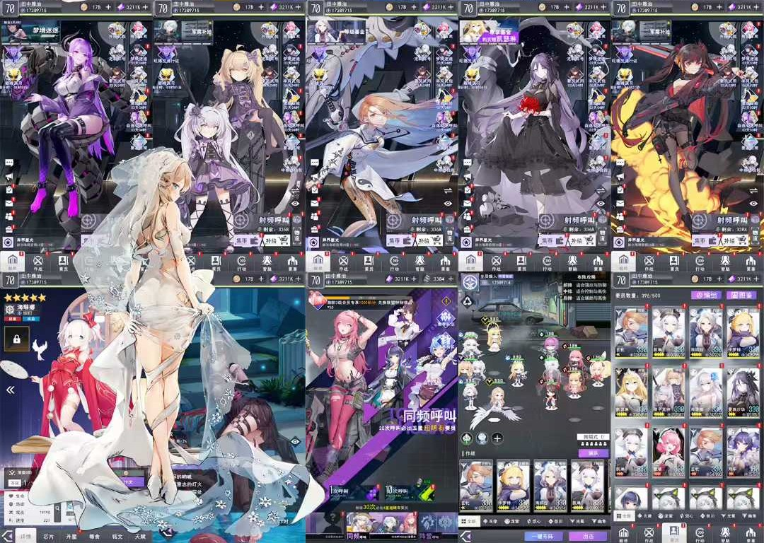 20251024164715204-6fa7b81452f3815c803370d7c9f29ff9