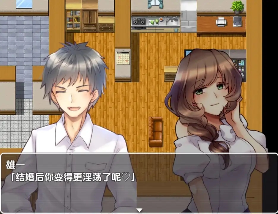 【日系RPG/AI汉化】日常人妻自由生活1.0-洛神社区