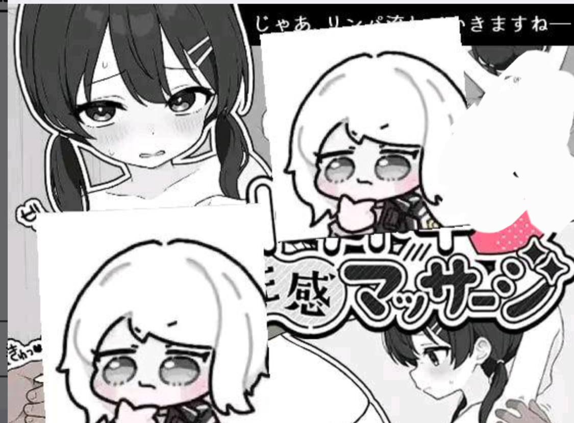 【心跳加速】dokihara（安卓）-洛神社区