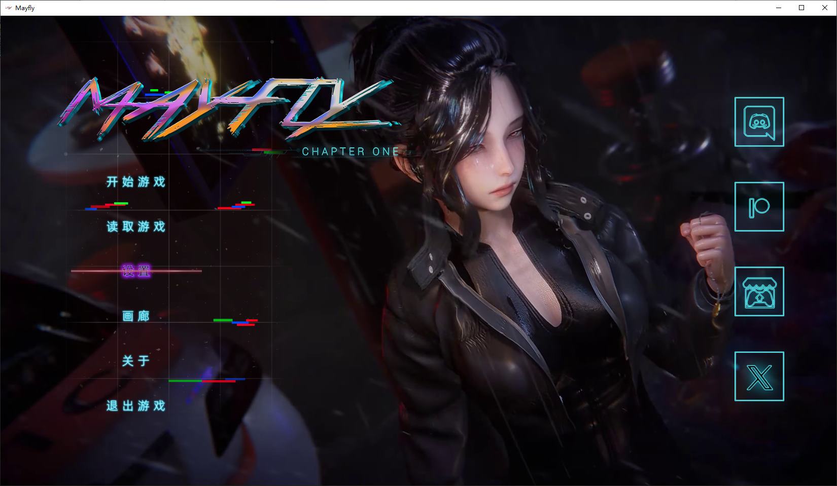 【亚洲SLG/中文/全动态】蜉蝣重制版 V0.2-洛神社区