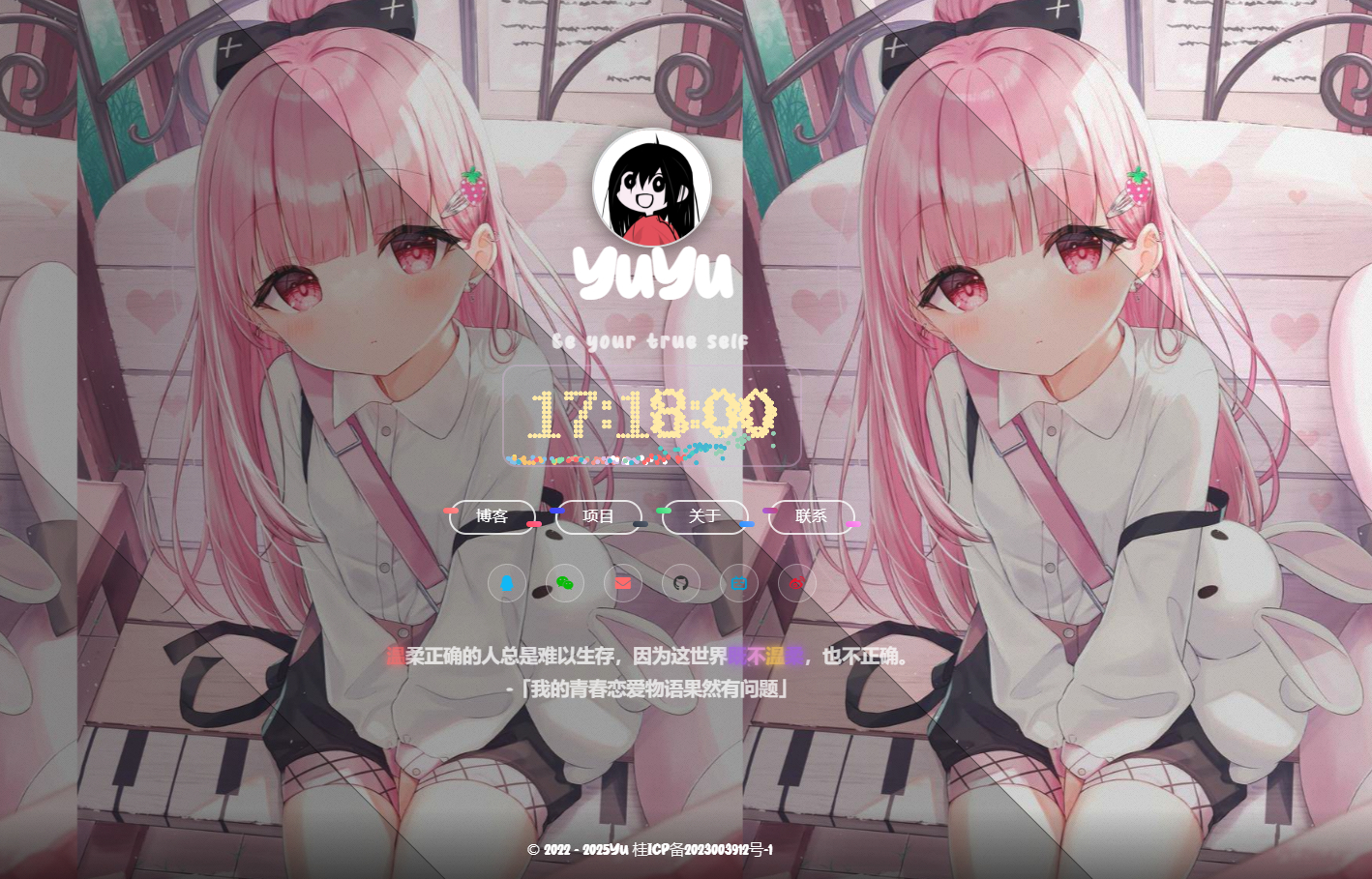 20251031175525421-1000203211