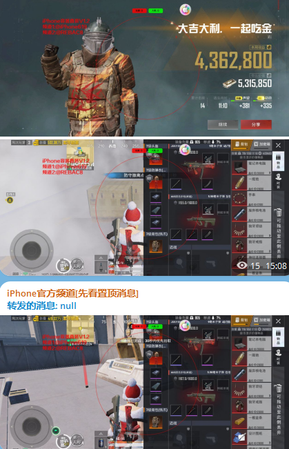 20251102174629757-017ea46a2848f450a373ab90e07a006f