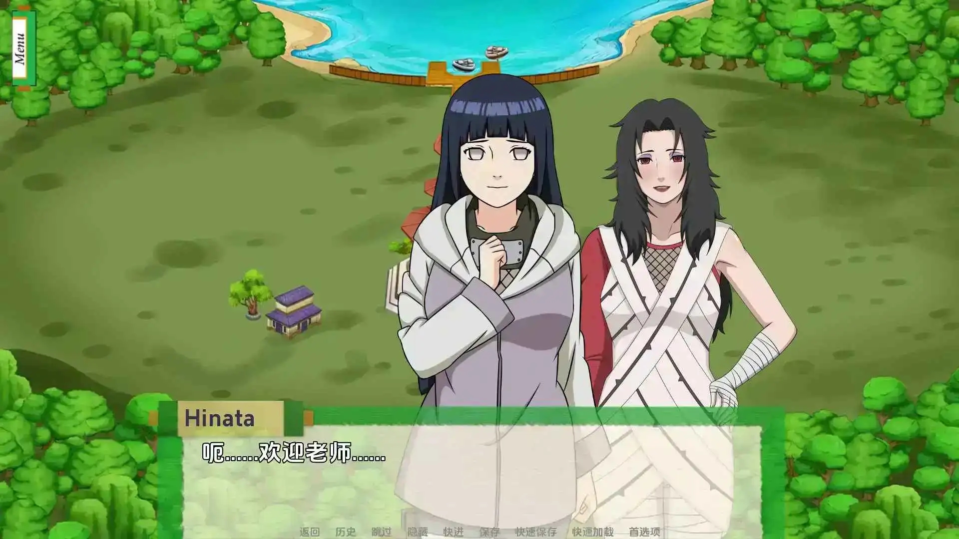 【同人SLG/汉化/沙盒】火影崛起v2.26fArc3 AI版-洛神社区