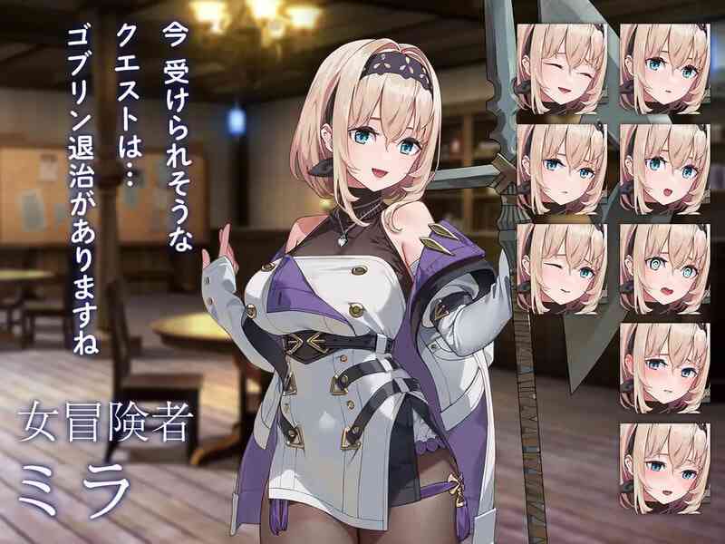 旅馆、酒馆与戟V1.1-洛神社区