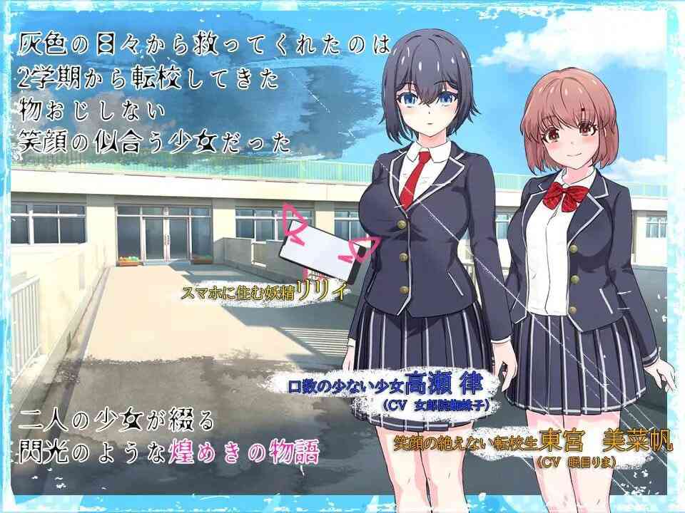 20251112213733335-d838ed1bd1b83730c7c9dd0e363e3baf