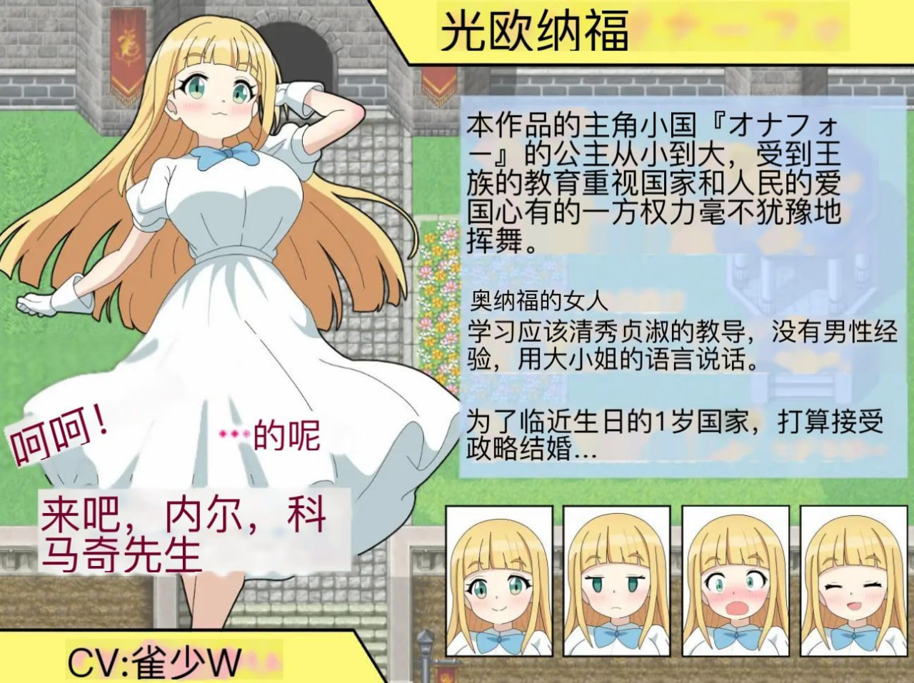 20251114155817696-438c704e5347453d87db79d6a4749121