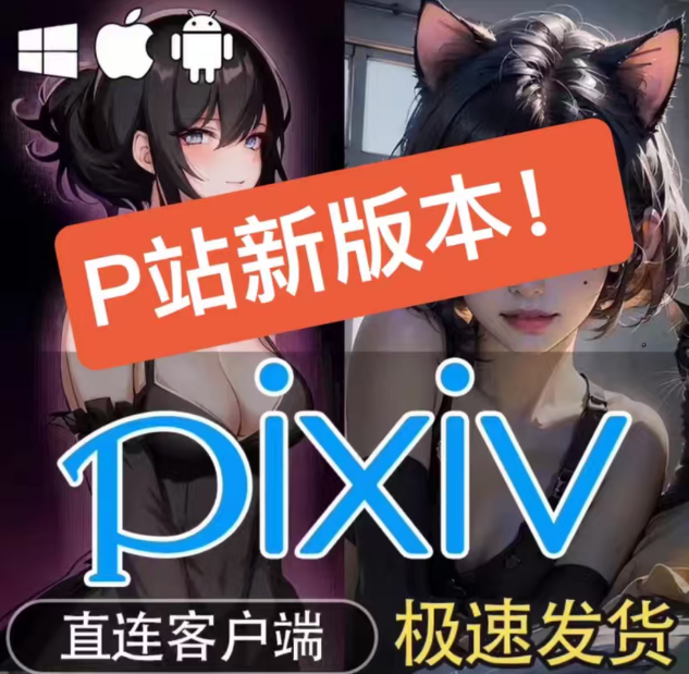 20251114234123313-c941bd538bc60d361f9a2c2ac49086aa