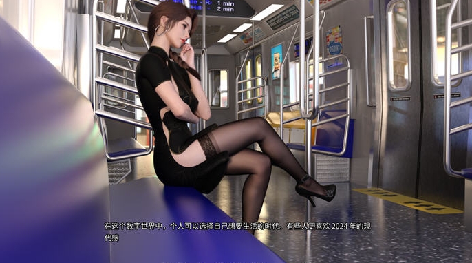 城市之光 Ver0.2.3 官方中文版-洛神社区