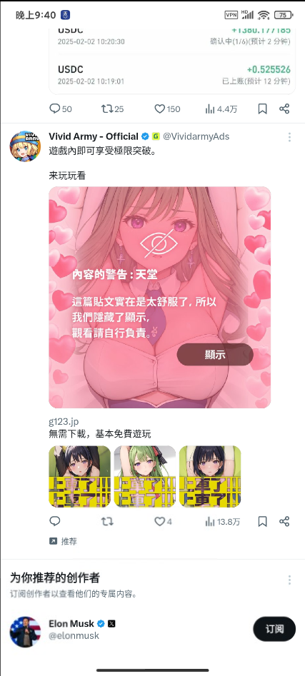 20251116161321103-270ab04f7c6a4c915a701f8ae9664089