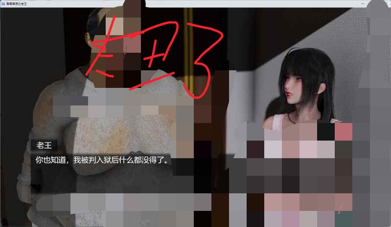 20251117191512564-IMG_20251117_191358