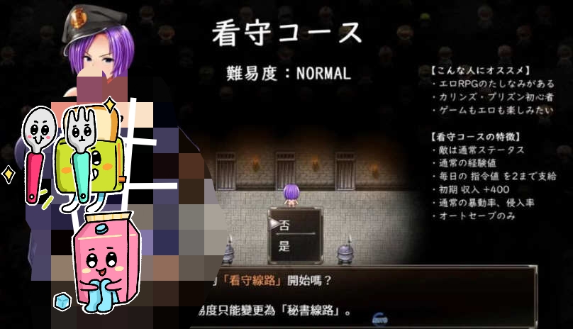 20251118115558271-IMG_20251118_115524