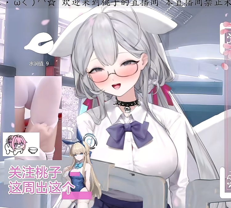 20251121235816230-8a32989ddb1350b1a06336a61087575d