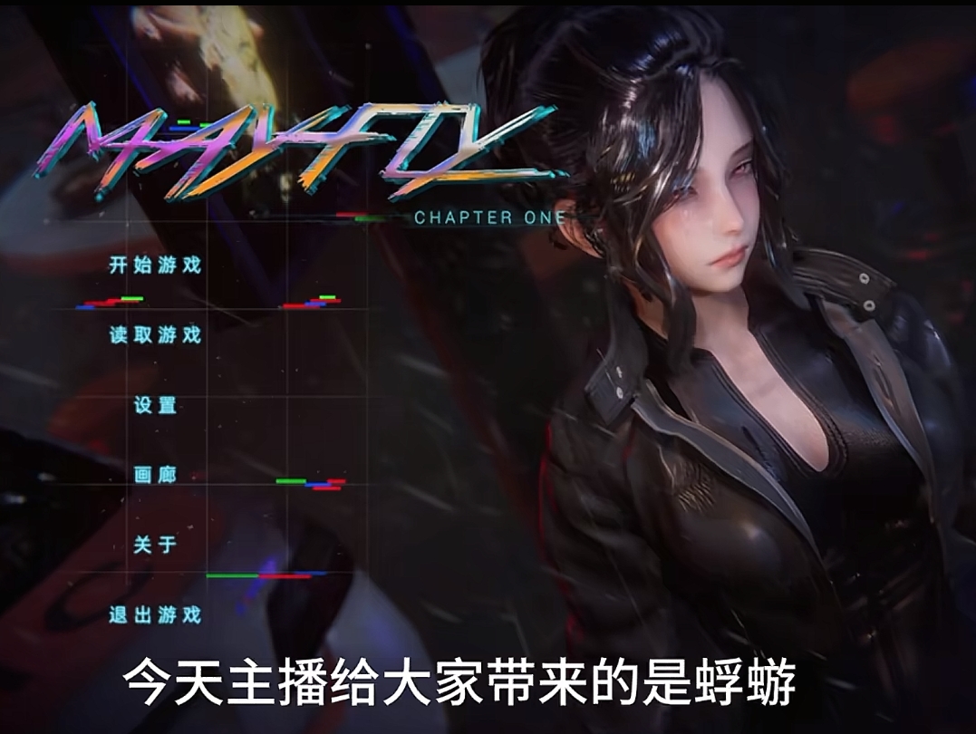 20251121235950825-6d264feffb8c30d28880200b02219445