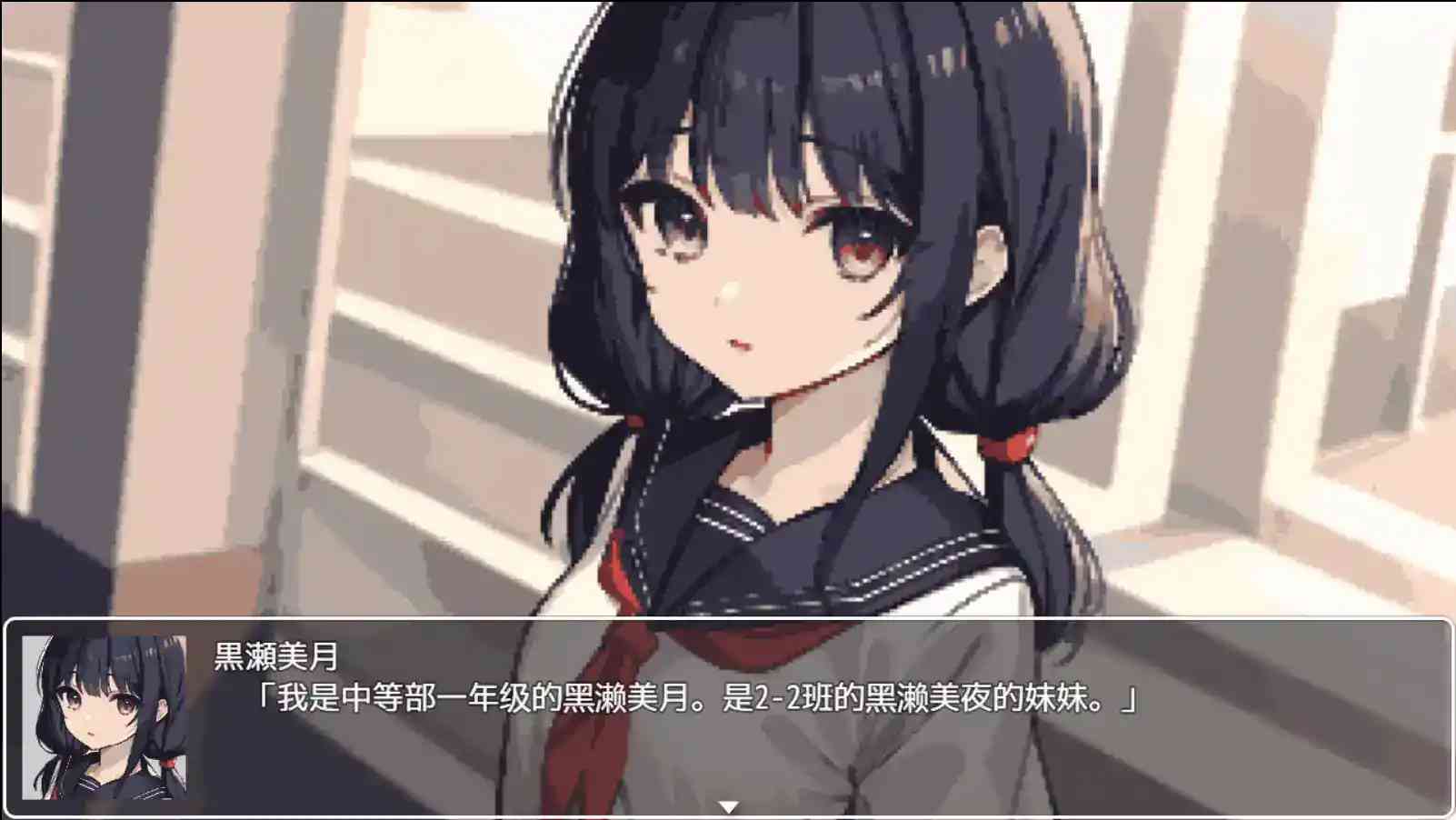 20251122164658755-9adf8974602460b