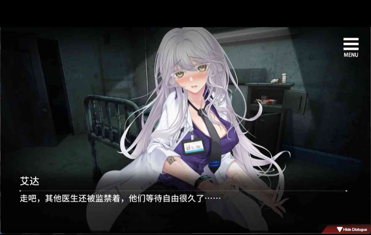 20251124071127718-cd085debb876dc8054ca9b00a376f5f7