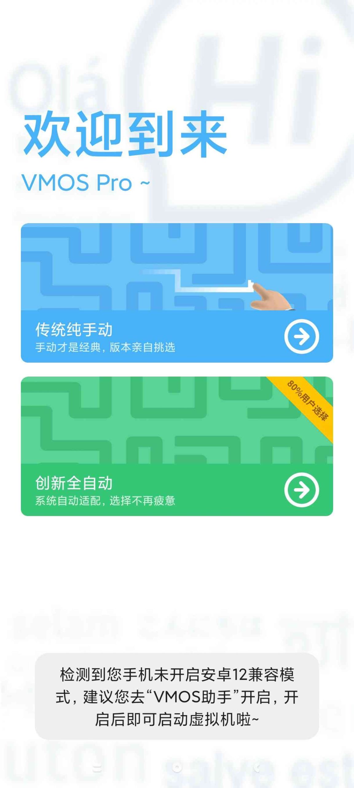 20251124184932243-7f96701a3ad848a090446b6ea7dc17b1