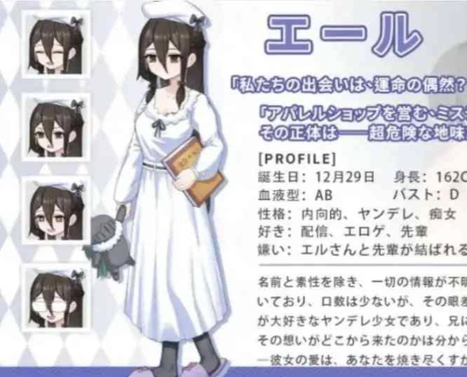 20251126072250168-ac50fdd766b88e45ea20535def9a4392