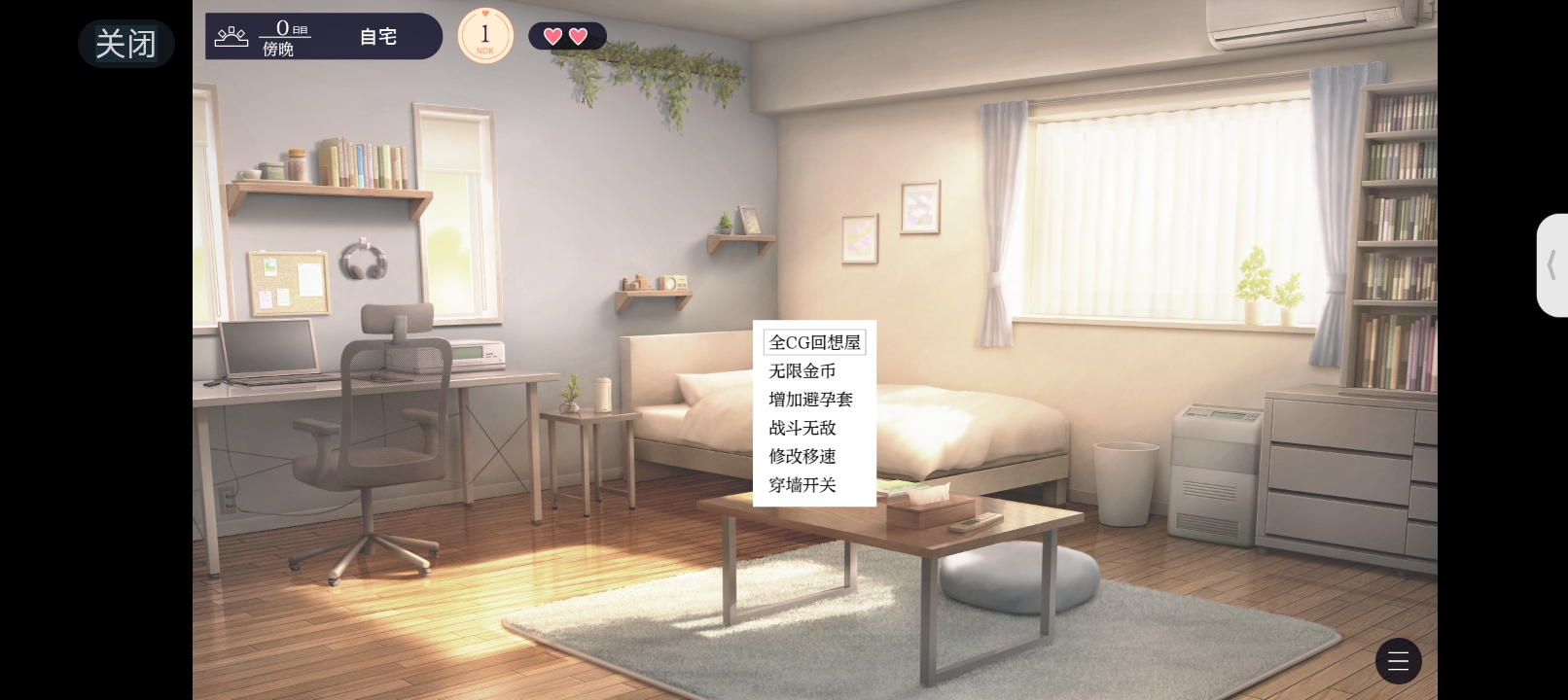 20251126072548495-70080301091f48290fcda0fcbabac4d8