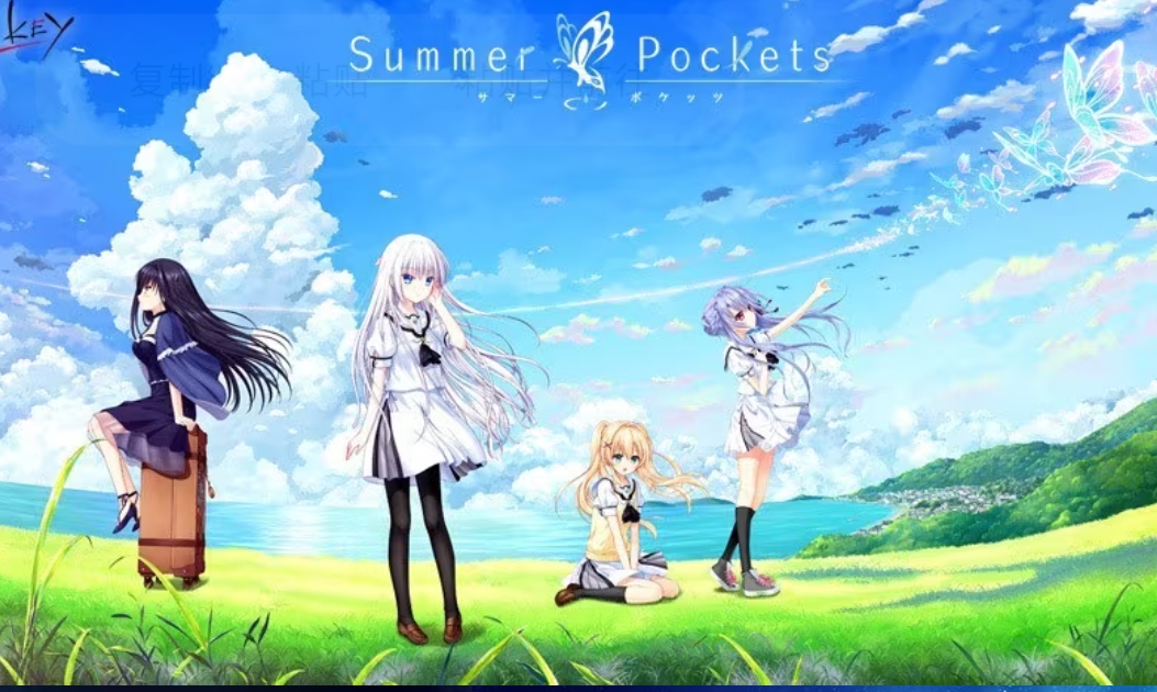 20251129232500852-1764429794097