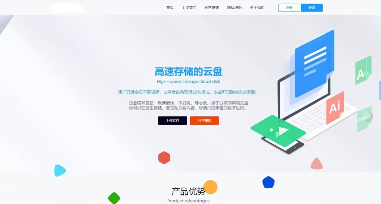 20251130173543866-1000206733