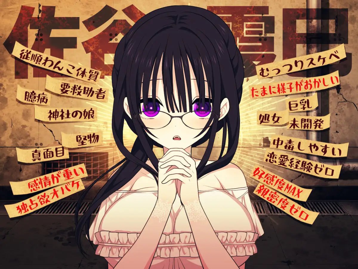 20251202071612461-3be4d3f098a8da78f521afe939a92f1c